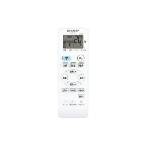 新品 三菱電機 PAR-31MA-SE 設備パッケージエアコン用MAスマート