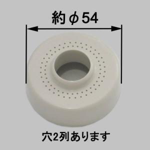 INAX LIXIL 散水板 洗面化粧室 [21-1008/N88] 組合せできるストレーナー26-1005(別売)と適合します。