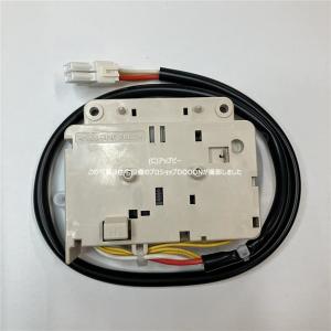 シャープ SHARP 洗濯機 ES-W113-K（SL）、ES-W114-SL用 ドアロックL