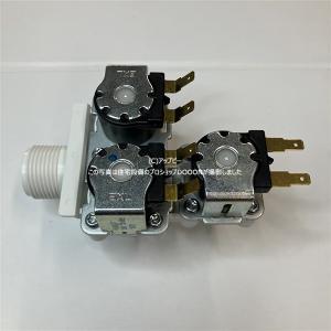 インターセントラル パネルヒーター NY-750 電気暖房機 : E-Square