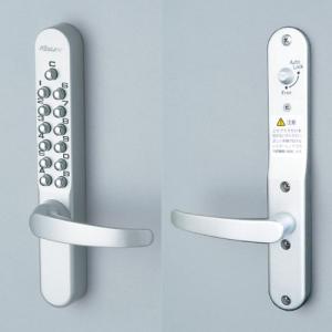 ドア用防犯用品 カギ 暗証番号 KEYLEX 長沢製作所 玄関 キーレックス
