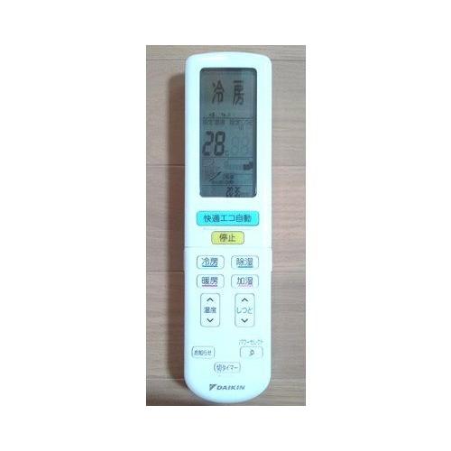 ダイキン DAIKIN 別売品【2325161/ARC472A18】ワイヤレスリモコン