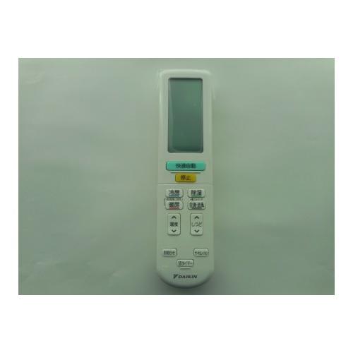 ダイキン DAIKIN 別売品【2390691/ARC472A66】ワイヤレスリモコン