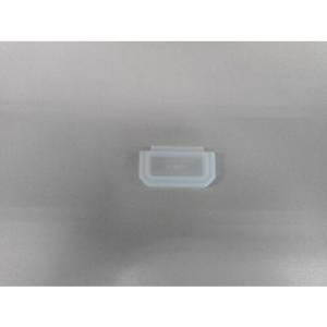 ダイキン DAIKIN 別売品 【2530101】 水タンク(蓋)(2)｜up-b