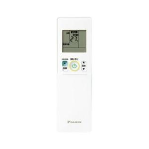ダイキン：ワイヤレスリモコン/BRC7N18 店舗・オフィスエアコン用
