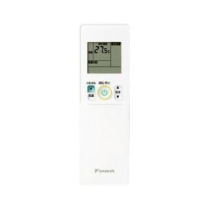 パナソニック Panasonic インバーター冷暖房除湿タイプ ルームエアコン エオリア Eolia リモコン ACRA75C11040X ACRA75C up-b_acra75c13970x