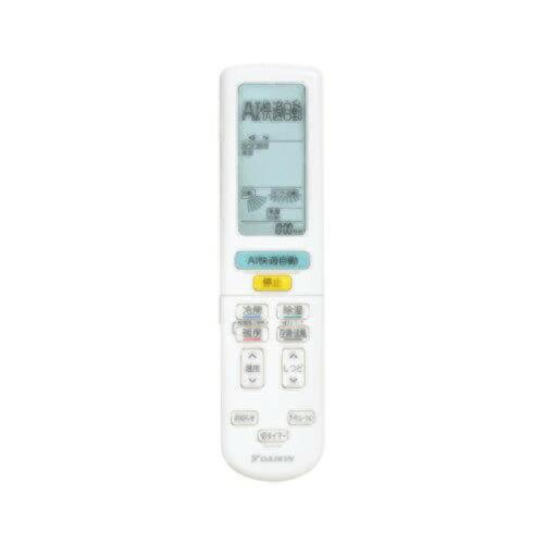 ダイキン DAIKIN 別売品【2547228】 ワイヤレスリモコン