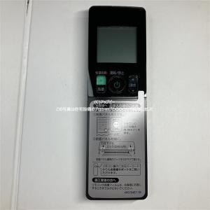 ダイキンスカイエア圧縮機2263713 ダイキン（DAIKIN） ダイキン工業 店舗 オフィス用エアコン スイング式
