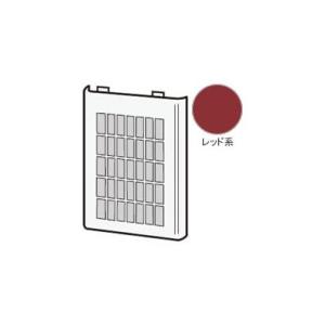 シャープ[SHARP] シャープ プラズマクラスターイオン発生機用 フィルター（吸込口）＜1枚＞(レ...
