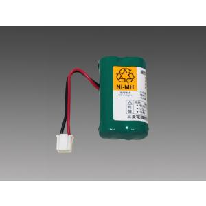 三菱電機 MITSUBISHI 非常灯 交換用電池 2H07DA
