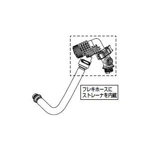 INAX　LIXIL・リクシル【322-1151A-75】トイレ　シャワートイレ用付属部品　給水ホース　分岐付ストレーナー付フレキホースASSY｜up-b