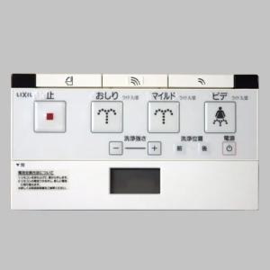 長府製作所 石油給湯器 エコフィール EHKF-4751DSX-1 EHIF-4750DSW用中 
