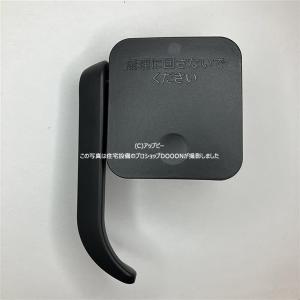 SHARP（シャープ） IZ-C100S1set エアコン 用の 交換用プラズマ