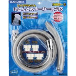 フローバル（FLOBAL） 洗面台LEDミラー 女優ミラー 調光機能 ライト