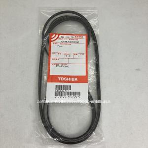 AQUA 3052991301100 6171431353 アクア サンヨー 乾燥機 用の 平