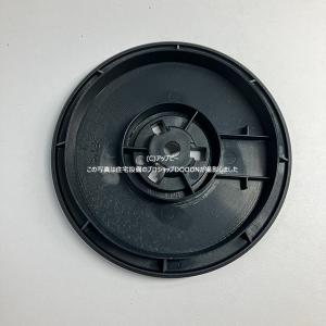 東芝 TOSHIBA ドラム式洗濯乾燥機 ネジ...の詳細画像1