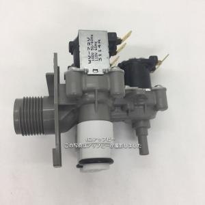 TOSHIBA 東芝 ドラム式洗濯乾燥機 ザブーン ZABOON 給水弁 部品 TOSHIBA 東芝 ドラム式洗濯乾燥機 ザブーン ZABOON 給水弁 部品