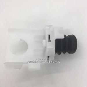 SHARP（シャープ） 2103600545 洗濯機 用の 排水ホース ☆ 本体から