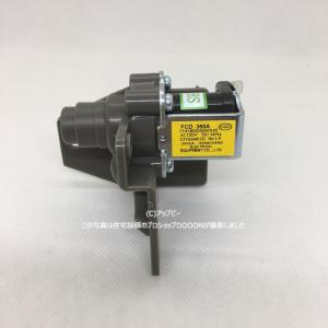 TOSHIBA（東芝） 掃除機 床ブラシ 4145H993 : パーツコム - 通販