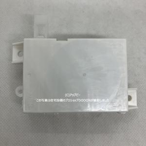 日立 HITACHI 洗濯機用給水弁 NW-7FY 014 新品未使用 Amazon.co.jp: 日立 HITACHI 洗濯機用給水弁 NW-7FY 014 : 大型家電