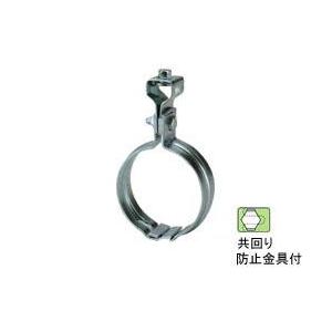 アカギ 【形式：A10142-25A 商品コード：42401410】 組式吊タン付 A10142-0...