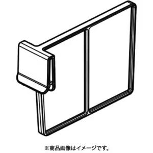 日立 純正 R-B6200-601 冷蔵庫 R-B6200の制御基板 リユース : パーツ
