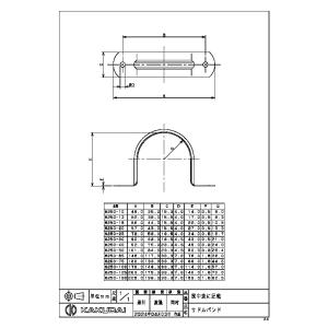 水道材料 カクダイ 鉄サドルバンド 20 62...の詳細画像1