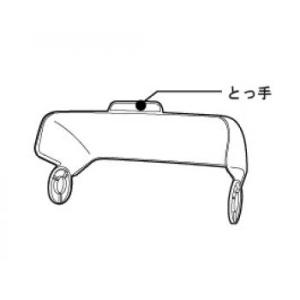 ナニワ製作所 NSP-SXR8+AuADセット シングル分岐水栓 食洗器専用部材