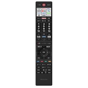 TOSHIBA 4K REGZA タイムシフトマシン！ TOSHIBA（東芝） タイムシフトマシン搭載4K有機ELレグザ REGZA テレビ