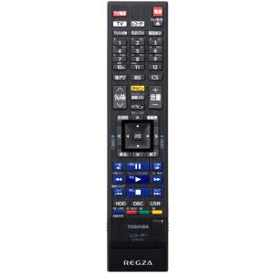 TOSHIBA CT-6641 テレビ用リモコン TOSHIBA CT-6641 テレビ用リモコン