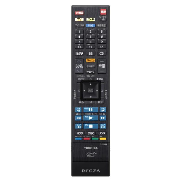 東芝 TOSHIBA レグザ REGZA ブルーレイレコーダー リモコン 部品コード 7910712...