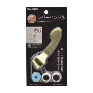 カクダイ（KAKUDAI） 水栓金具 793-621 水栓本体部品 交換ハンドル