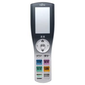 Fujitsu AS-AH220K エアコン本体　2020年製　6畳用リモコン有 富士通 富士通ゼネラル AS-AH220K-W nocria AHシリーズ エアコン