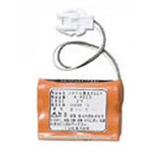 【即日】 INAX LIXIL リクシル 専用リチウム電池 FDK株式会社製 A-4025