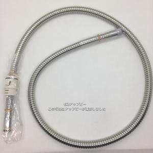 LIXIL（リクシル） LIXIL,INAX,A-8720,シャワーホース,ホース単品