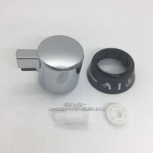 INAX LIXIL・リクシル 【BF-M747TL-D-PU1】サーモスタット付分岐形水栓