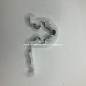 ☆新品【 免税業者☆送料無料 】 MITSUBISHI/三菱 A0J2PW-DC24V 電源