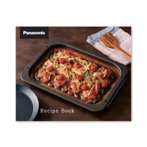 Panasonic（パナソニック） スチームオーブンレンジ ビストロ Bistro