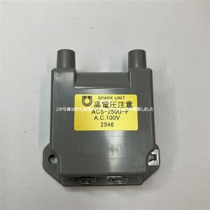 ノーリツ 純正 GT-C2052SAWX-2等用イグナイタ(DLKH100)用高圧コードの