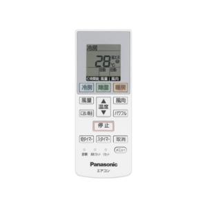 パナソニック Panasonic インバーター冷暖房除湿タイプ ルームエアコン リモコン ACRA7...