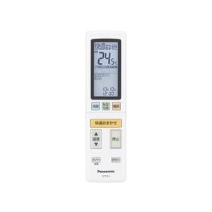 Panasonic（パナソニック） インバーター冷暖房除湿タイプ ルーム