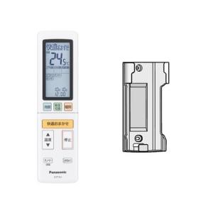 ダイキン（DAIKIN） リモコンボックス BRC1G4 : 冷凍空調エアコン工具