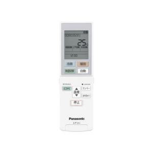 Panasonic（パナソニック） インバーター冷暖房除湿タイプ ルーム