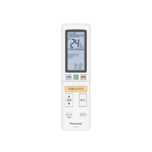 ゆうパケット対応可 パナソニック Panasonic インバーター冷暖房除湿タイプ ルームエアコン エオリア Eolia リモコン ACRA75C12430Z ACRA75C12430Xの後継品