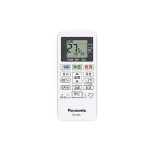 【ゆうパケット対応品】パナソニック Panasonic インバーター冷暖房除湿タイプ ルームエアコン エオリア Eolia リモコン ACRA75C17630X｜住宅設備のプロショップDOOON!!