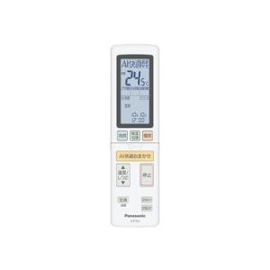 パナソニック Panasonic インバーター冷暖房除湿タイプ ルームエアコン エオリア Eolia リモコン ACRA75C07840Z ACRA75C Panasonic（パナソニック） インバーター冷暖房除湿タイプ ルーム