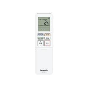 パナソニック Panasonic インバーター冷暖房除湿タイプ ルームエアコン リモコン ACRA7...