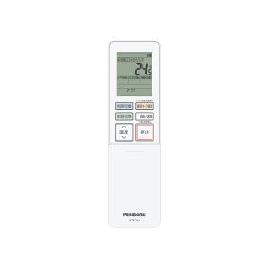 Panasonic（パナソニック） インバーター冷暖房除湿タイプ ルーム