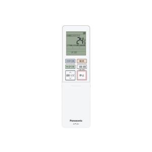 パナソニック Panasonic インバーター冷暖房除湿タイプ ルームエアコン リモコン ACRA7...