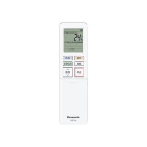 DAIKIN ドレンポンプ 4個セット 2292487 ドレンポンプキット ドレンポンプキット中揚程タイプ（5m／6m） | 製品 エアコン